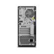 Lenovo ThinkStation | P2 | Desktop | Tower | Intel Core i7 | i7-14700 | Internal memory 32 GB | UDIMM DDR5 | Solid-state drive capacity 1000 GB | Intel UHD Graphics 770 | No Optical drive | Keyboard language English | Windows 11 Pro | Warranty 36 month(s)