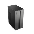 Lenovo | LOQ | 17IRR9 | Desktop | Tower | Intel Core i5 | i5-14400F | 16 GB | UDIMM DDR5 | 1000 GB | NVIDIA GeForce RTX 4060 | No Optical drive | No keyboard | Windows 11 Home | Warranty 24 month(s)