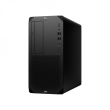 HP Z2 G9 Workstation Tower - i9-14900K, 32GB, 1TB SSD, USB Mouse, Win 11 Pro, 3 years