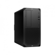 HP Z2 G9 Workstation Tower - i9-14900K, 32GB, 1TB SSD, USB Mouse, Win 11 Pro, 3 years