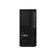 Lenovo ThinkStation | P2 | Desktop | Tower | Intel Core i7 | i7-14700 | Internal memory 32 GB | UDIMM DDR5 | Solid-state drive capacity 1000 GB | Intel UHD Graphics 770 | Keyboard language Nordic | Windows 11 Pro | Warranty 36 month(s)