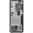 Lenovo ThinkCentre M75t G5 TWR R5-8500GE 16/512 W11P