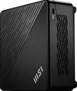 MSI Mini PC Cubi 5 12M-406BEU noOS ICi5-1235U/WiFi/AX/BT/Black