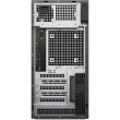 DELL Pro Max Tower T2 FCT2250 Intel Core Ultra 7 265 16GB 512GB SSD Integrated vPro Kb Mouse 1500W TPM W11P 3Y Basic Onsite