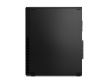 Lenovo ThinkCentre M75s AMD Ryzen™ 7 5700G 16 GB DDR4-SDRAM 512 GB SSD Windows 11 Pro SFF PC Black