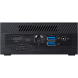 ASUS PN53-BS5753MDS1 AMDR5-7530U/black/non-logo ohne OS