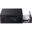 ASUS PN53-BS5753MDS1 AMDR5-7530U/black/non-logo ohne OS