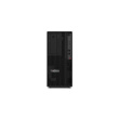 Lenovo ThinkStation | P2 | Desktop | Tower | Intel Core Ultra 7 | 265K | Internal memory 32 GB | UDIMM DDR5 | Solid-state drive capacity 1000 GB | Intel Graphics | No Optical drive | Keyboard language English | Windows 11 Pro | Warranty 36 month(s)