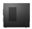 Lenovo Computer ThinkCentre Neo 50s G4 SFF 12JF001XPB W11Pro i3-13100/8GB/256GB/INT/DVD/3YRS OS