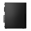 Lenovo Computer ThinkCentre M90s G5 SFF W11Pro i7-14700/16GB/1TB/INT/DVD/vPro/3YRS OS + 1YR Premier Support