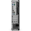 PC T1A LENOVO TC M725S A10-8770