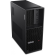 Lenovo ThinkStation P3 TW G2 i5-14600K W11P
