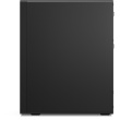 Lenovo ThinkCentre M70t G6 TWR Ultra7 265 32/512 vPro W11P