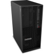 LENOVO ThinkStation P2 Tower G2 Intel Core Ultra 5 235 32GB 512GB SSD UMA W11P TopSeller