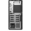 Dell Pro TOWER QCT1250