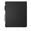 Lenovo ThinkCentre M90s G6 / u7 265 / 32GB / 1TB SSD / Win 11 Pro / 3YR Onsite