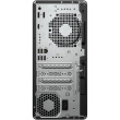 Z1 TWR G1i Ultra5 245 16G/512G W11p