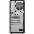 Lenovo ThinkCentre M90t G5 TWR i7-14700 32/1TB WLAN W11P