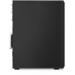 Lenovo ThinkCentre M90t Gen 6 32GB 1TB SSD WLAN Win 11 Pro 3YR Onsite
