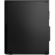 Lenovo ThinkCentre M70s G5 SFF i7-13700 16/512 vPro W11P