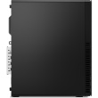 Lenovo ThinkCentre M70s G5 SFF i7-13700 16/512 vPro W11P