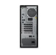 Lenovo Stacja robocza ThinkStation P3 Tower 30GS00C7PB W11Pro i7-14700K/32GB/1TB//RTXA2000 12GB/vPro/3YR OS + 1YR Premier Support