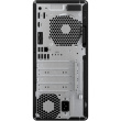 HP Z1 G9 TWR Intel Core i7-14700 32GB 1TB/SSD NVIDIA RTX 4060 8GB W11P 3J War (DE)