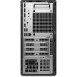 Dell Pro TOWER PLUS QBT1250 21287667