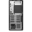 Dell PRO TOWER QCT1250 180W TPM