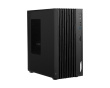 MSI Computer PRO DP180 14A-882EU W11PRO/i5-14400/16GB/512GB SSD/Must