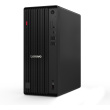 Lenovo ThinkCentre M70t G6 TWR Ultra7 265 32/512 vPro W11P