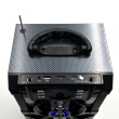 Media-Tech PARTYBOX BT