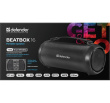 Defender BLUETOOTH SPEAKER BEATB OX 16W