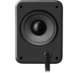Defender COMPUTER SPEAKERS V12 2 .1 11W USB
