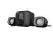 Natec Speakers PUG 11W RMS 2.1 black