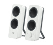 Logitech Loudspeakers 980-001292 Z207 Valge