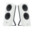 Logitech Loudspeakers 980-001292 Z207 Valge
