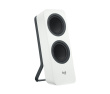 Logitech Loudspeakers 980-001292 Z207 Valge