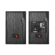 Edifier | R1100 | 110 - 240 V W | Black | 85 dB | 2.0 Studio Speaker R1100