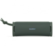 Sony ULT FIELD 1 Bluetooth Speaker grey