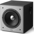 Edifier T5 Active Subwoofer schwarz retail