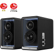Edifier QR65 Aktive Design-Lautsprecher. RGB. 70Watt schwarz retail