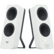 Logitech Speakersystem Z207 White