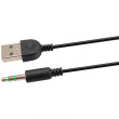 Equip Lautsprecher für Notebook/PC. USB Powered sw/ws