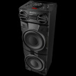 Speaker SVEN PS-1900, black (1000W, TWS, Bluetooth, FM, USB, LED-display, AC power)