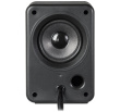Computer speakers DEFENDER V11 2.1 11W USB