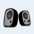 Edifier R12U 2.0 schwarz retail