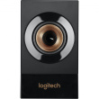 Logitech Z533 - 2.1
