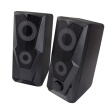 Esperanza BAILA Black Wired 6 W