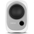 Edifier R12U 2.0 weiß retail